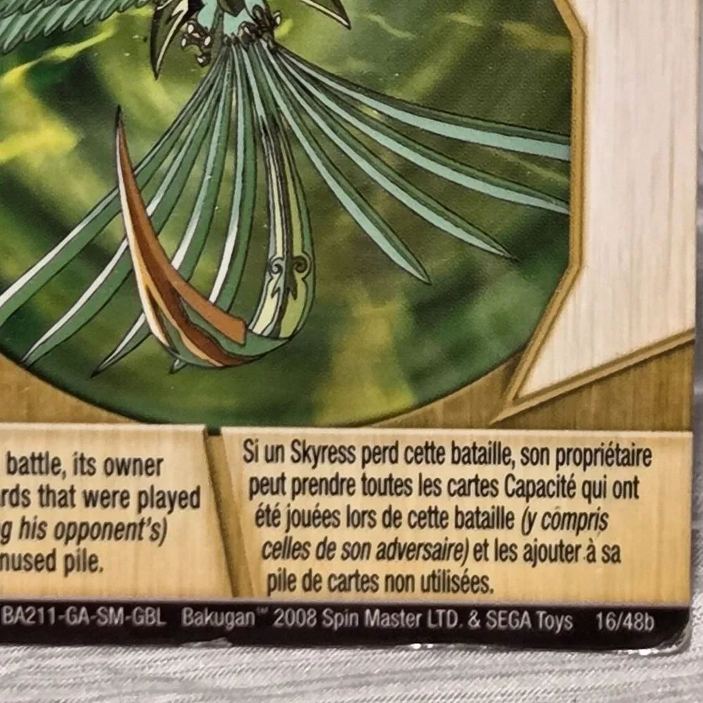 BAKUGAN Battle Brawler SKYRESS Metal Gate Card 16/48b BA211-GA-SM-GBL 2008